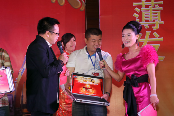 路友公司—2013年徐工挖掘機訂貨會(huì )客戶(hù)