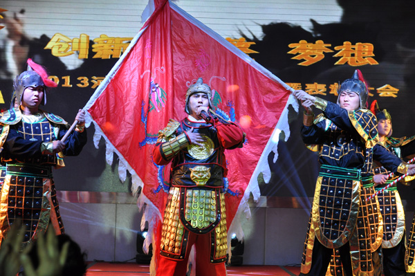 路友年會(huì )獨唱
