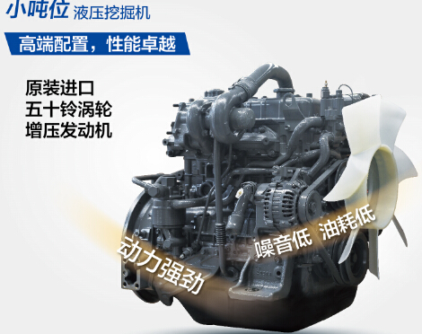 發(fā)動(dòng)機