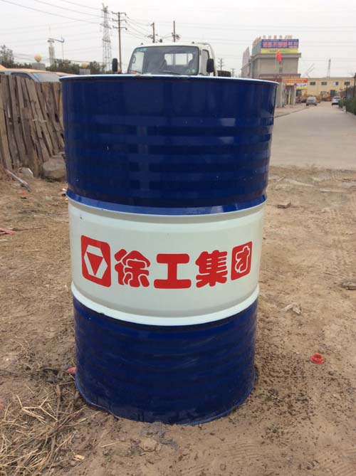 徐工原廠(chǎng)吊車(chē)液壓油，原價(jià)2990元，現價(jià)2900元，再送100元