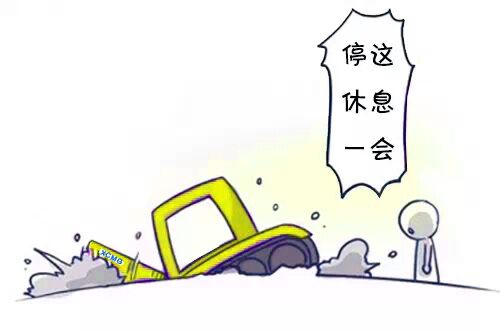 徐工挖掘機銷(xiāo)量好