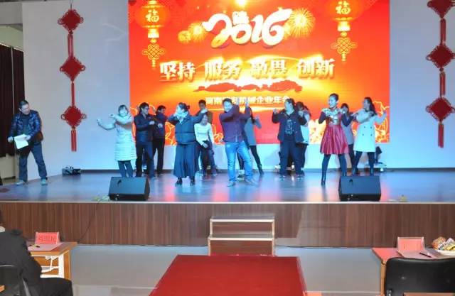 2016年迎新會(huì )激情開(kāi)場(chǎng)舞