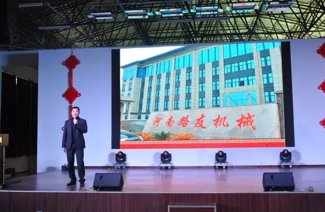 公司領(lǐng)導做工作總結