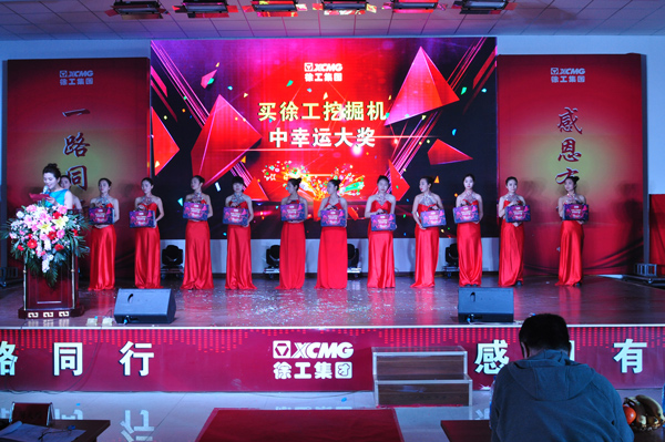 活動(dòng)抽獎現場(chǎng)