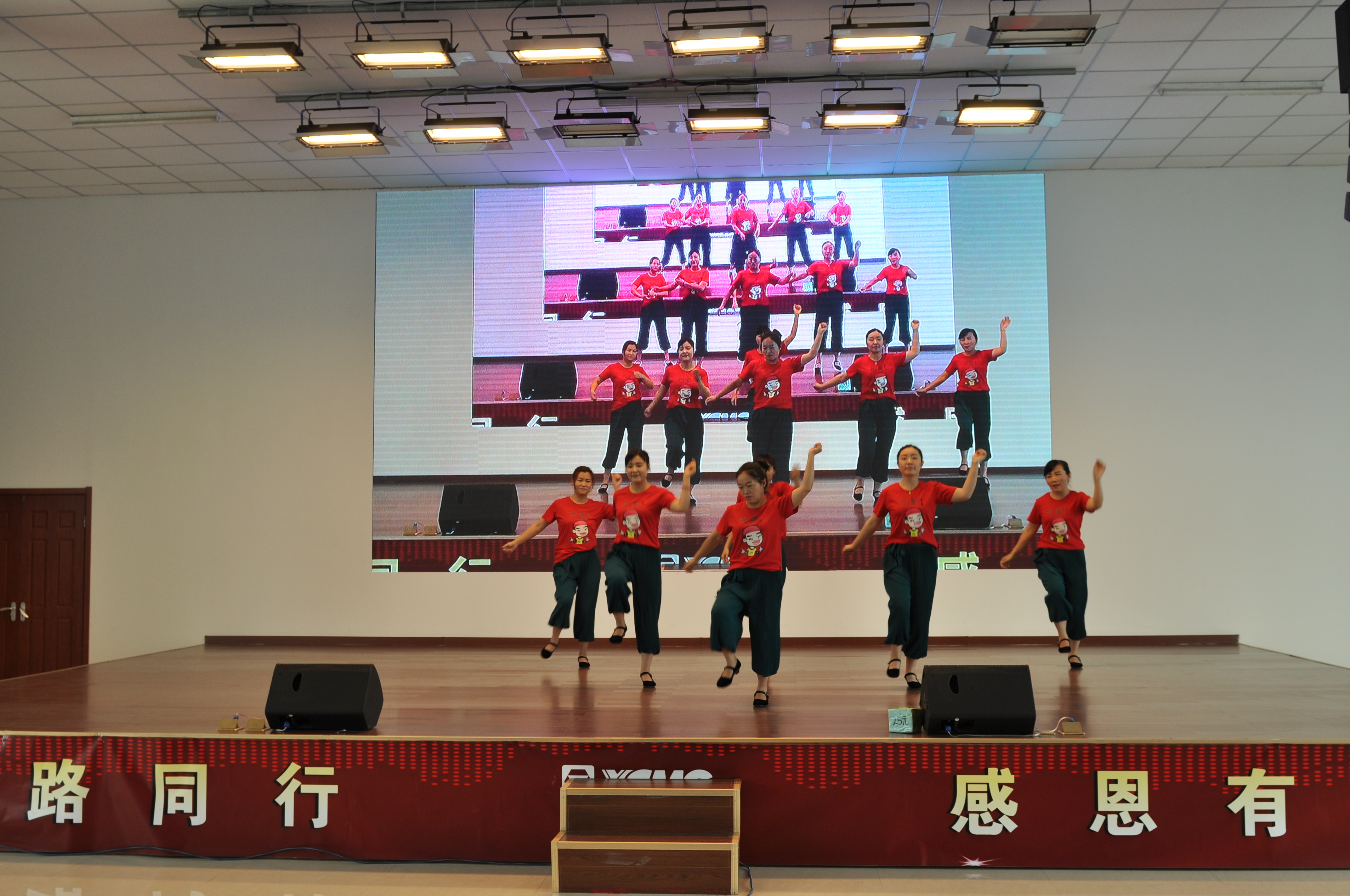 河南路友財務(wù)部