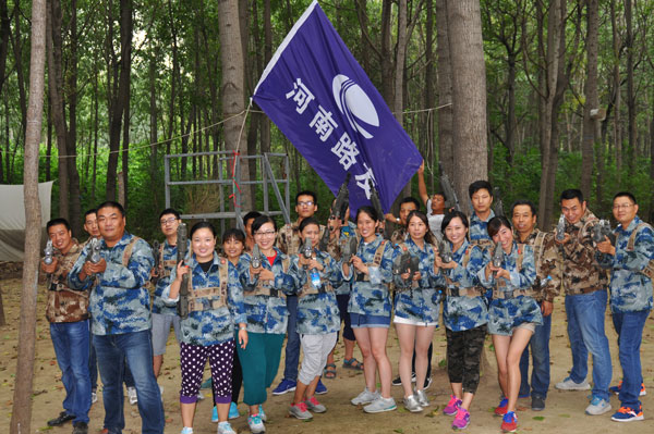 河南路友機械徐工服務(wù)部與財務(wù)部訓練組