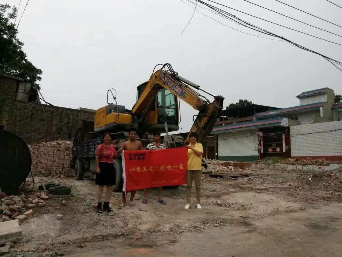 河南路友徐工挖機清涼一夏客戶(hù)走訪(fǎng)活動(dòng)