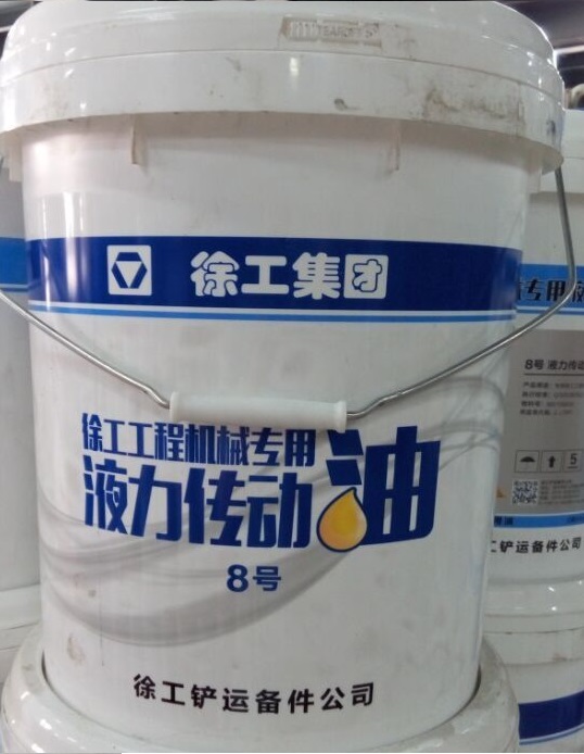 徐工8號液力傳動(dòng)油