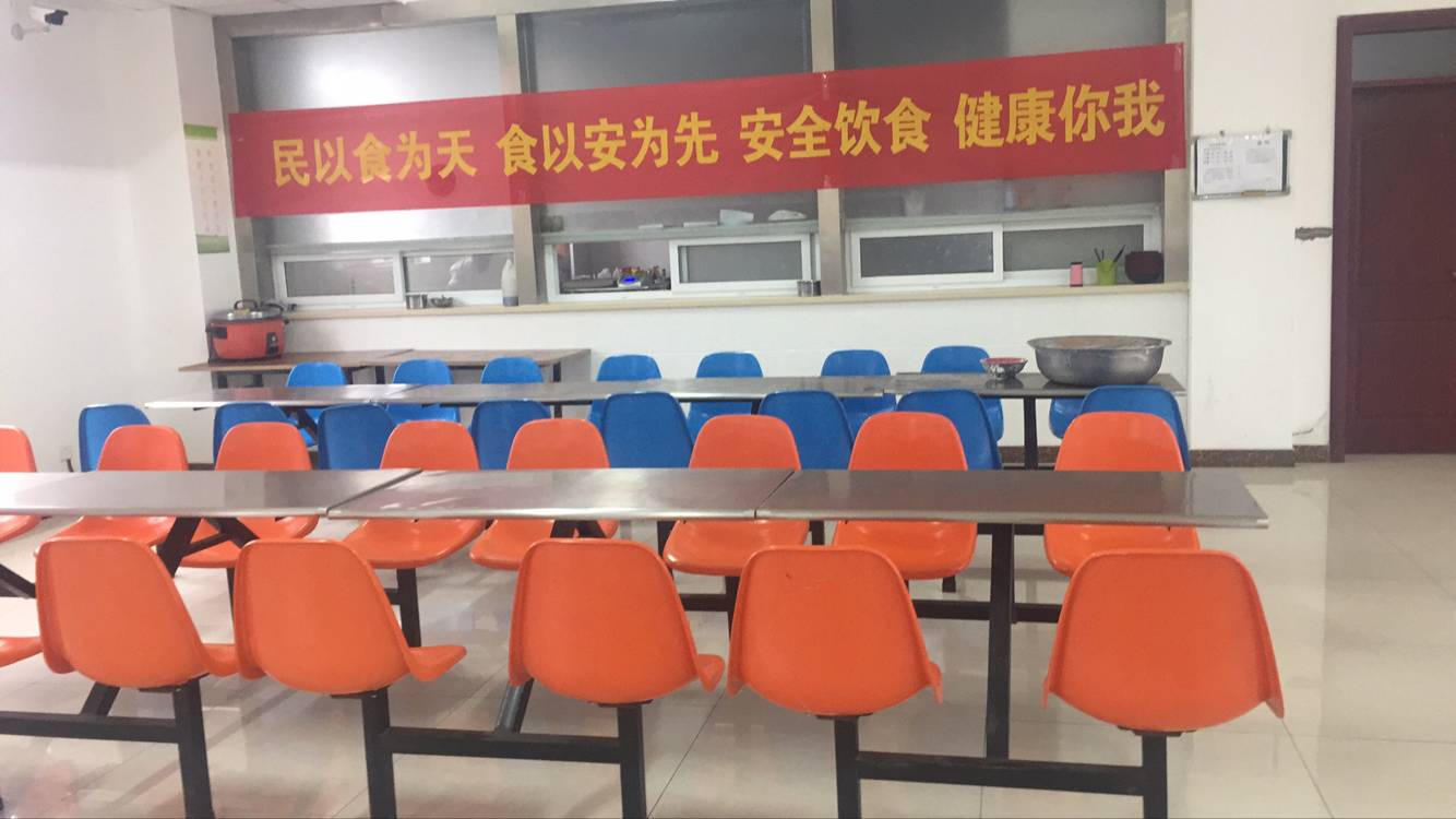 河南路友機械冬至包餃子活動(dòng)