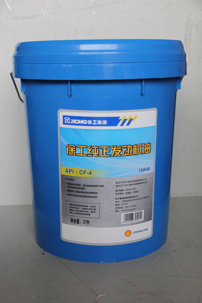 徐工挖掘機發(fā)動(dòng)機油