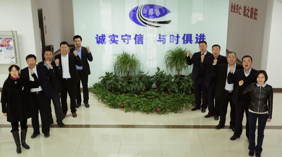 河南路友機械公司員工風(fēng)采