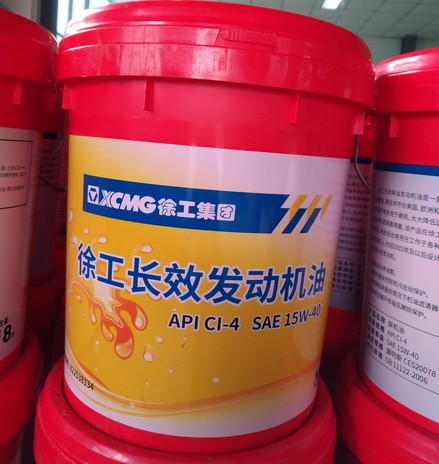 長(cháng)效發(fā)動(dòng)機油CI-4