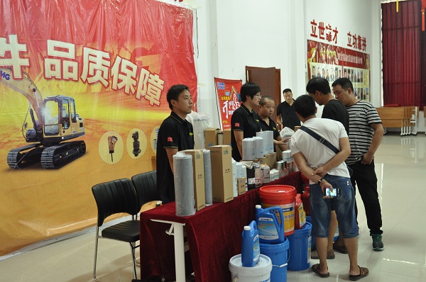 河南天助徐工挖機訂貨會(huì )圓滿(mǎn)落幕
