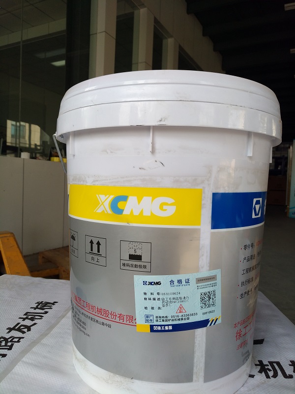 徐工裝載機8號液力傳動(dòng)油