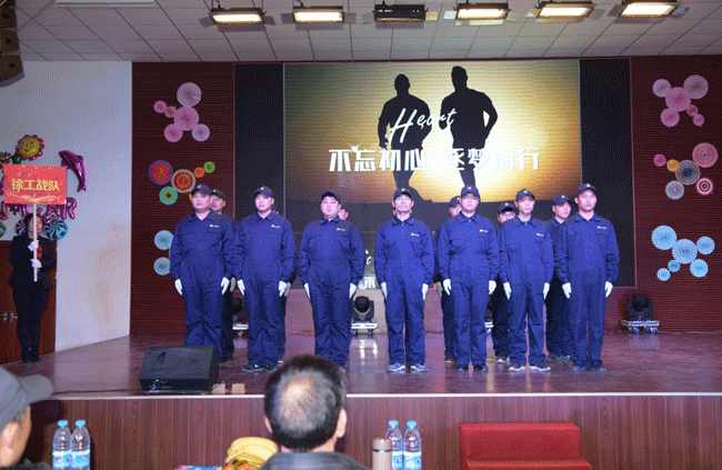 河南路友徐工道機服務(wù)團隊