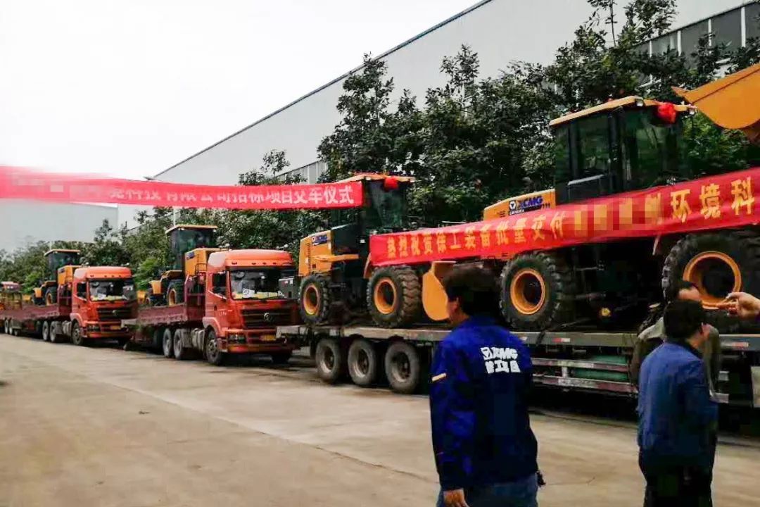 徐工裝載機交車(chē)