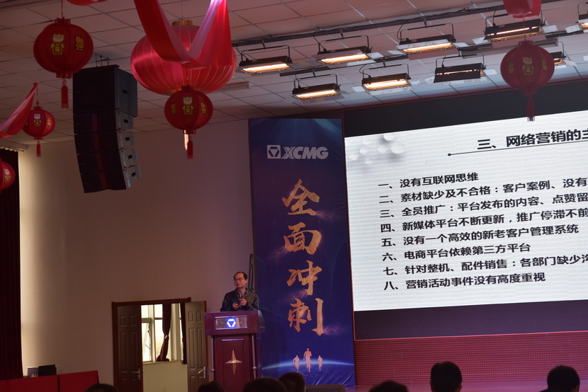 邢曉波：網(wǎng)絡(luò )營(yíng)銷(xiāo)的思考