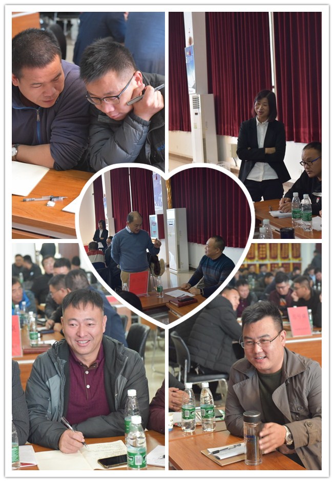 參會(huì )人員認真學(xué)習、討論