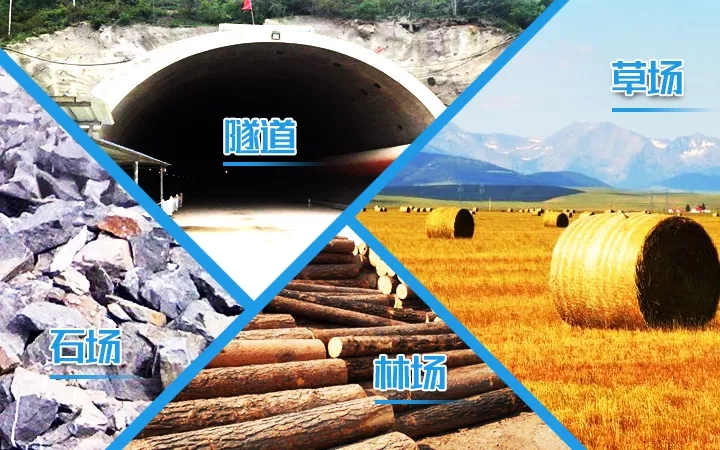 特種工況：徐工裝載機無(wú)畏任何場(chǎng)景