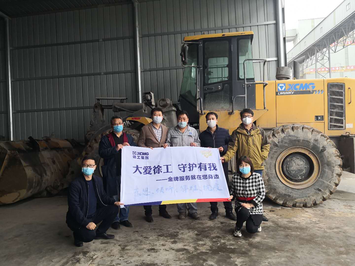河南路友營(yíng)銷(xiāo)領(lǐng)導和服務(wù)部長(cháng)走訪(fǎng)客戶(hù)