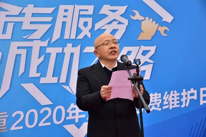 徐州圣邦機械有限公司總經(jīng)理焦生爐現場(chǎng)表態(tài)