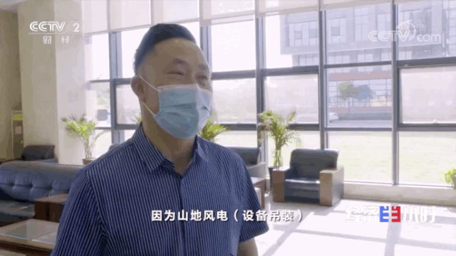 重慶客戶(hù)張偉自預定了一臺XCA1200起重機