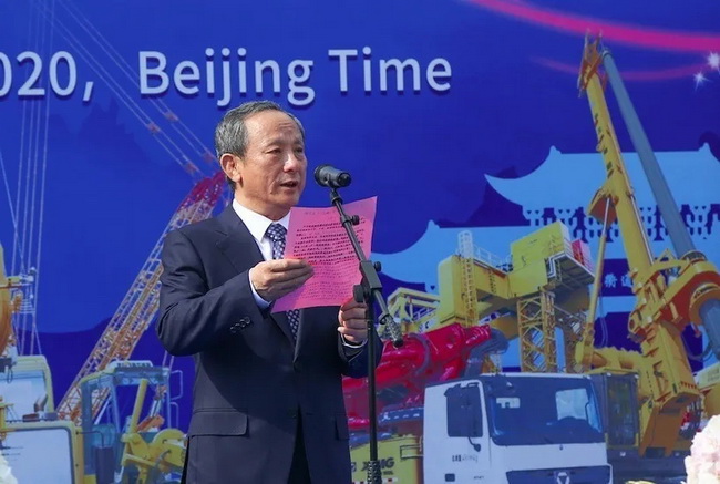 徐工集團工程機械有限公司董事長(cháng)、黨委書(shū)記王民致詞