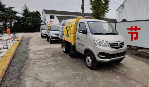 徐工1T掃路車(chē)機