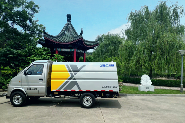 徐工無(wú)人駕駛掃路機機