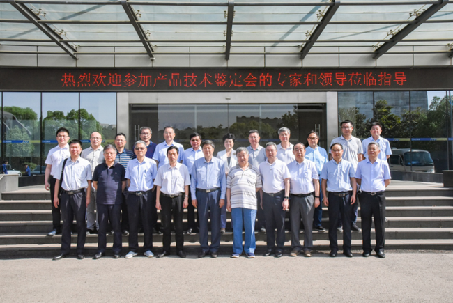 中國工業(yè)機械聯(lián)合會(huì )