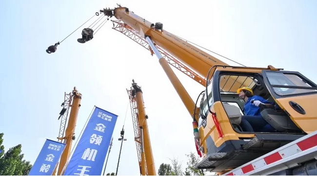 徐工金領(lǐng)機手·鄭州徐重培訓基地