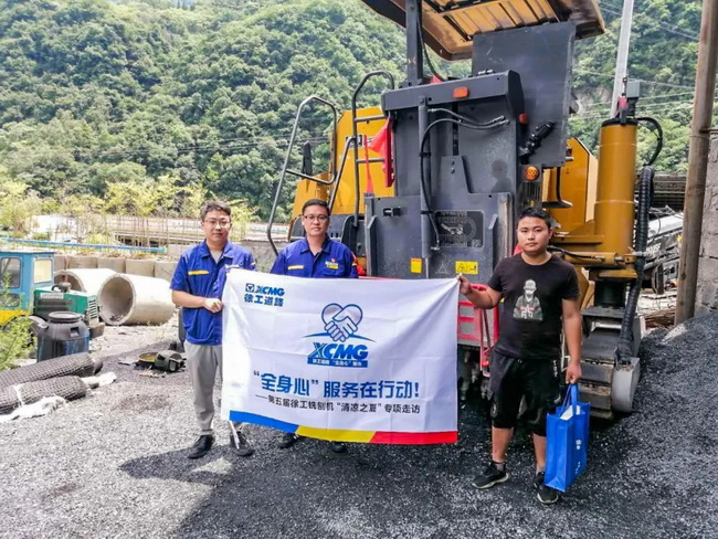 第五屆徐工銑刨機“清涼之夏”專(zhuān)項走訪(fǎng) 第五屆徐工銑刨機“清涼之夏”專(zhuān)項走訪(fǎng)