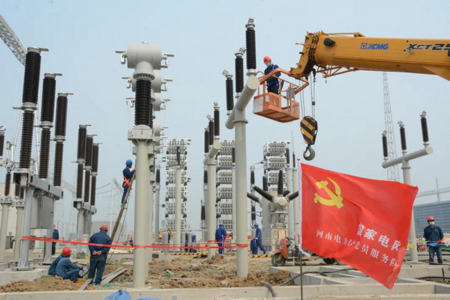 建設者爭分奪秒滿(mǎn)負荷作業(yè)，確保青豫特高壓直流工程如期投運