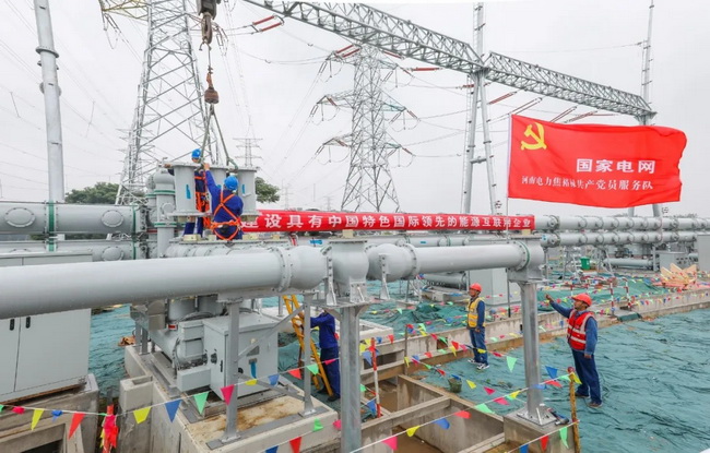 500千伏經(jīng)緯變電站建設現場(chǎng)