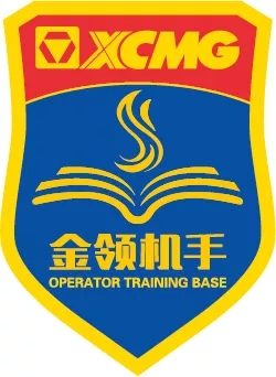 “金領(lǐng)機手”培訓 “金領(lǐng)機手”培訓
