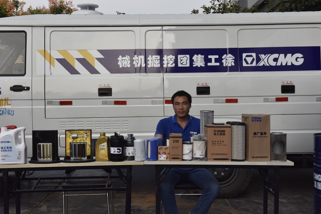 徐工挖機配件展示區
