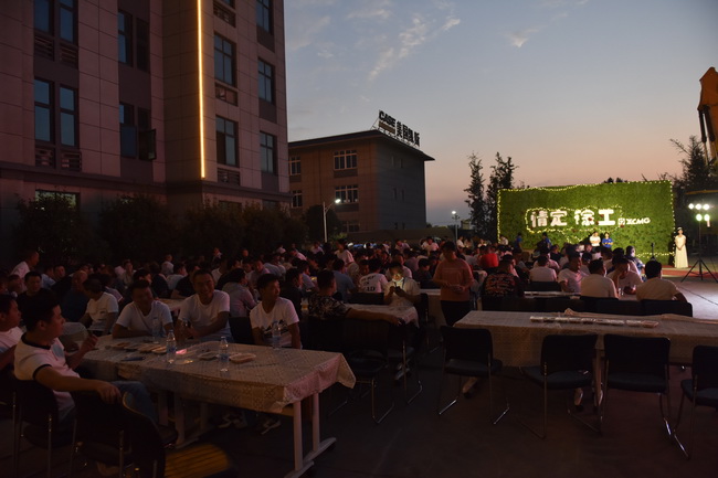 徐工挖機雙節訂貨會(huì )