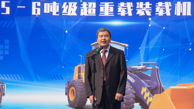 徐工機械副總裁、鏟運機械事業(yè)部總經(jīng)理、黨委書(shū)記王慶祝