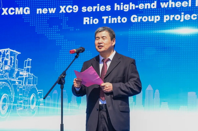 徐工XC9系列高端裝載機批量出口發(fā)車(chē)儀式