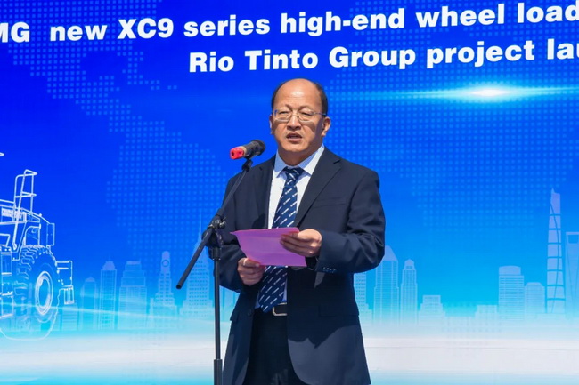 徐工XC9系列高端裝載機批量出口發(fā)車(chē)儀式