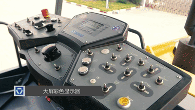 徐工RP903攤鋪機擁有現代化的驅動(dòng)理念