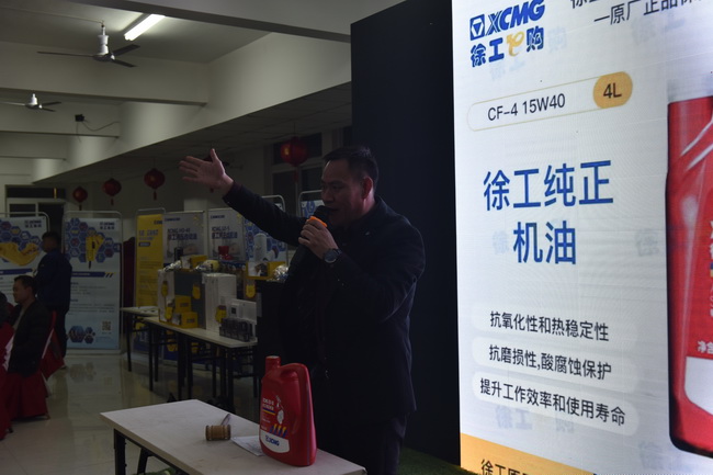 徐工挖機原廠(chǎng)配件拍賣(mài)