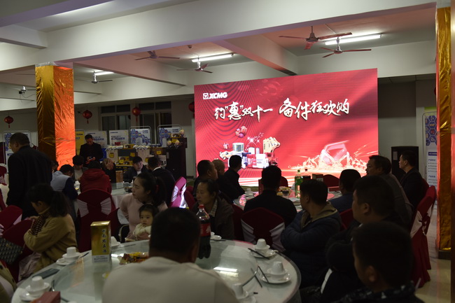 “約惠雙十一 備件狂歡購”活動(dòng)現場(chǎng)