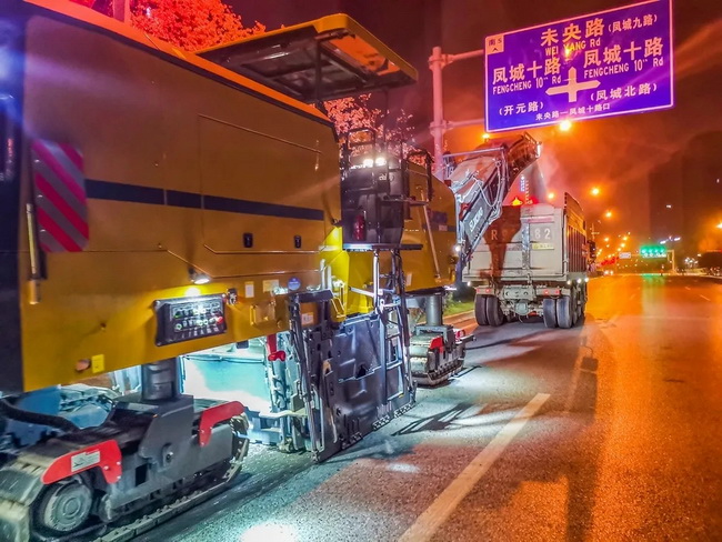 徐工銑刨機械團助力全運會(huì )城市道路建設