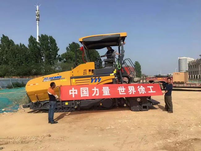 徐工RP903攤鋪機交付河南中亞交建集團，建設美麗鷹城