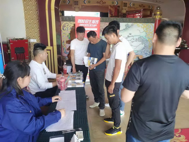 徐工裝載機高端產(chǎn)品訂貨會(huì )簽到