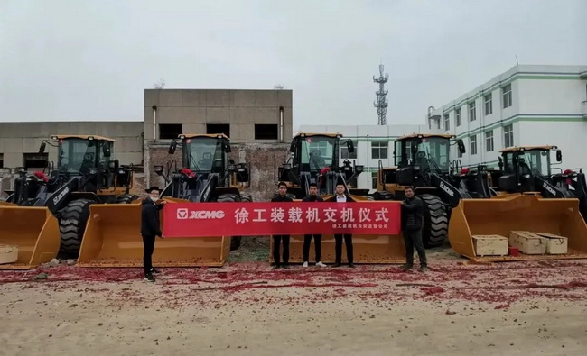 徐工裝載機批量交付綠色能源客戶(hù)