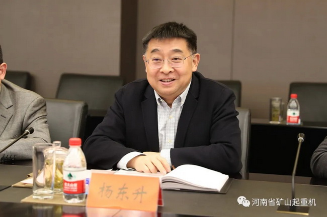 徐工集團工程機械有限公司總經(jīng)理、黨委副書(shū)記楊東升