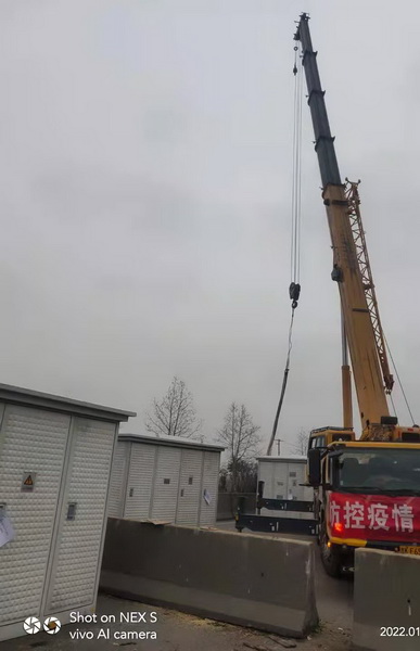 徐工起重機械助力禹州市方艙醫院建設