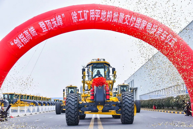 徐工礦用平地機GR3505T Pro批量發(fā)往內蒙古 徐工礦用平地機GR3505T Pro批量發(fā)往內蒙古